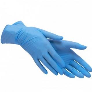 Перчатки нитриловые Medical Professional Violet 100 шт. (M) без пудры нестерильные