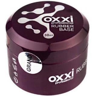 Oxxi Base 30 мл GRAND (широке горлечко) Rubber Каучукова база для гель-лаку