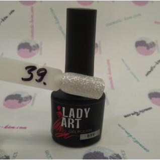 Гель лак для ногтей № 039  7мл. Lady Art