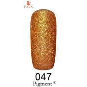 047 FOX gold Pigment 6мл.