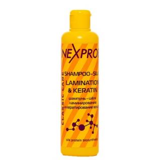 Шампунь-шелк ламинирование и кератирование волос 250 мл, Nexxt