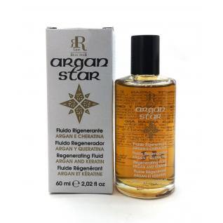 RrLine Флюид ARGAN STAR, 60 мл. з маслом аргана и кератином реструктуруючий