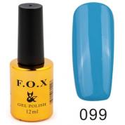 099 FOX gold Pigment 6мл.